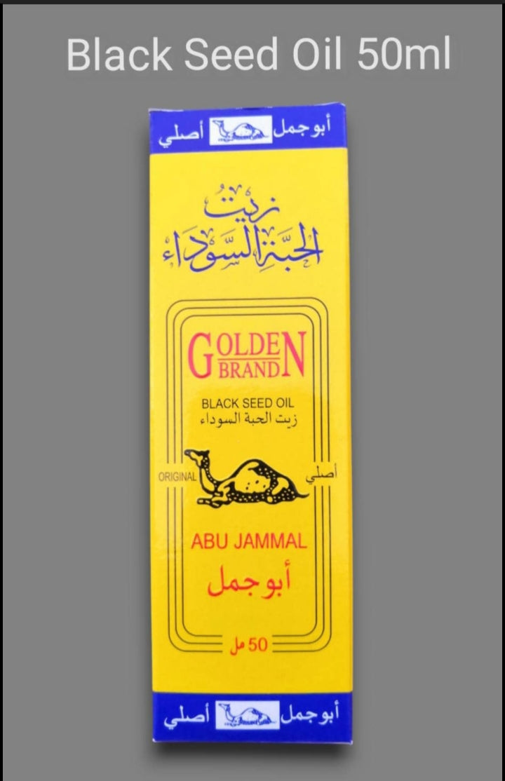 Black Seed Oil Abu