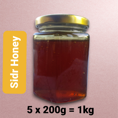 Honey Organic Moroccan Sidr 1kg