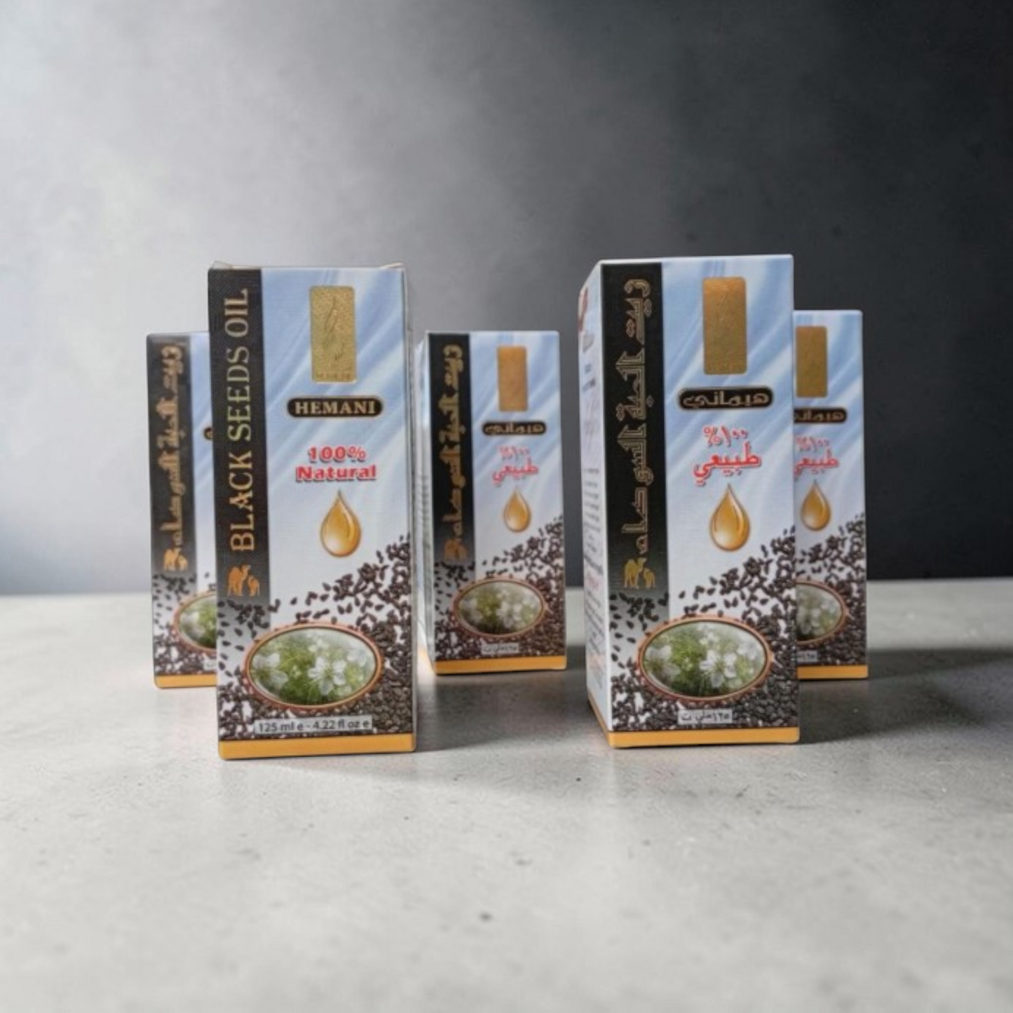 Black seed oil Hemani x 2pcs