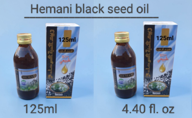 Black seed oil Hemani x 2pcs