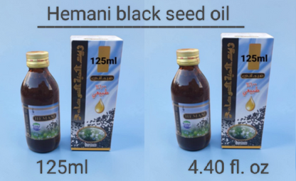 Black seed oil Hemani x 2pcs