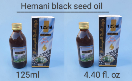 Black seed oil Hemani x 2pcs