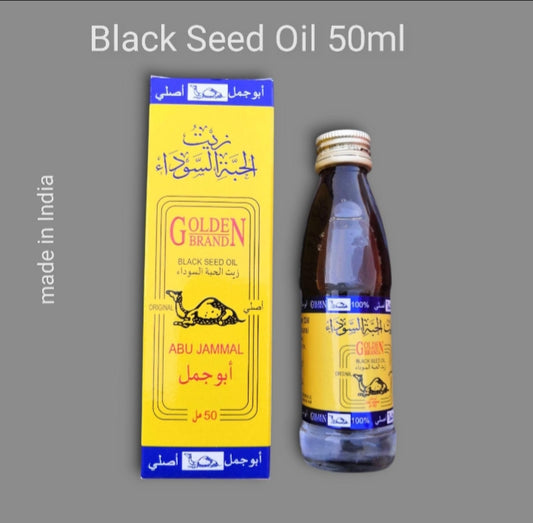 Black Seed Oil Abu