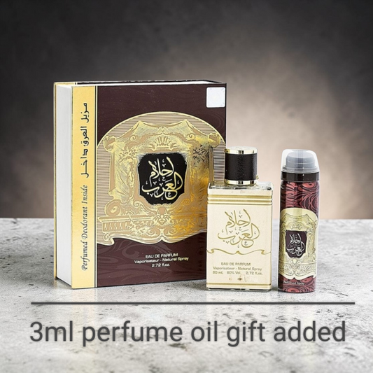 Arabian Perfume for Men • IHLAM AL AL ARAB with deodorant • 100ml • Free Gift 3ml Perfume Oil included •